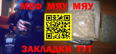 COCAINE Свободный