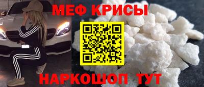 COCAINE Свободный