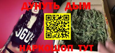COCAINE Свободный