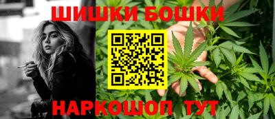 меф Севастополь
