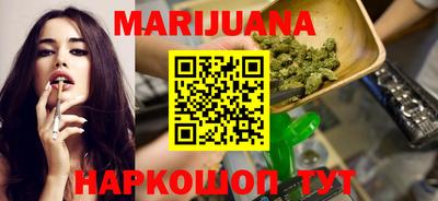 COCAINE Свободный