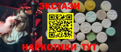 бошки Северобайкальск