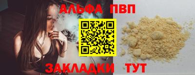 COCAINE Свободный