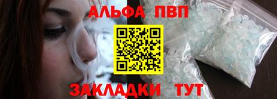 COCAINE Свободный
