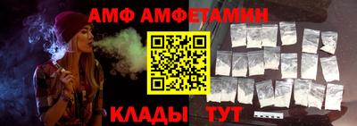 бошки Северобайкальск