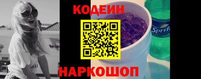 COCAINE Свободный