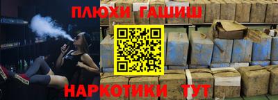 COCAINE Свободный