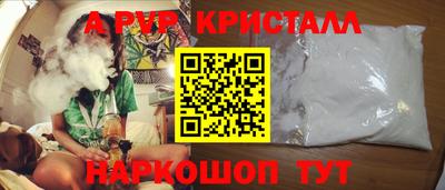 COCAINE Свободный