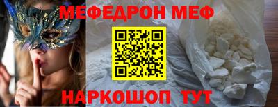 COCAINE Свободный