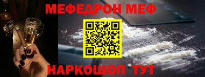 COCAINE Свободный